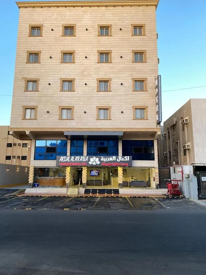 جدة Akdal Arabia Furnished Apartments