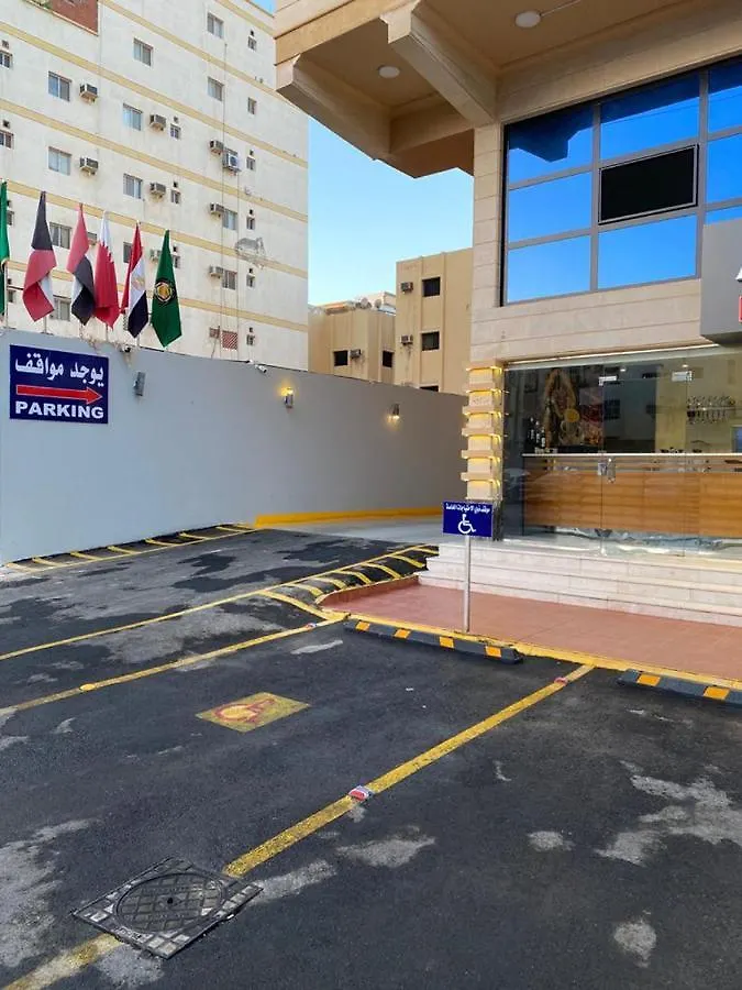جدة Akdal Arabia Furnished Apartments
