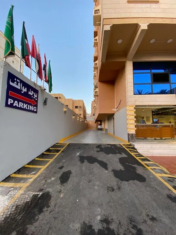 جدة Akdal Arabia Furnished Apartments 3*,  المملكة العربية السعودية