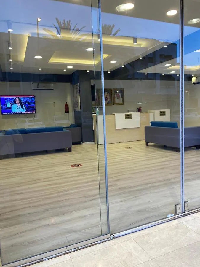 شقة فندقية جدة Akdal Arabia Furnished Apartments