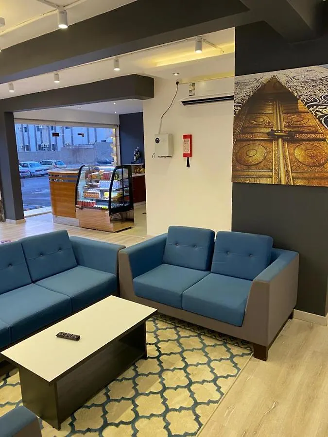 Akdal Arabia Furnished Apartments Džidda 3*,